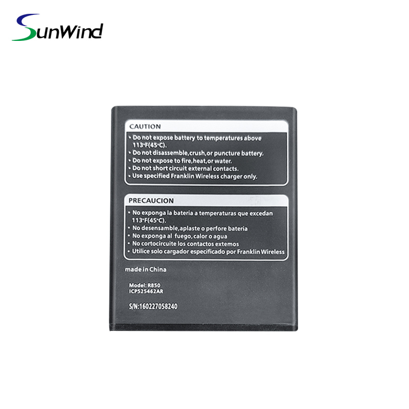 hot sale Rechargeable Wifi route li-ion battery for Franklin R850 mobile hotspot battery