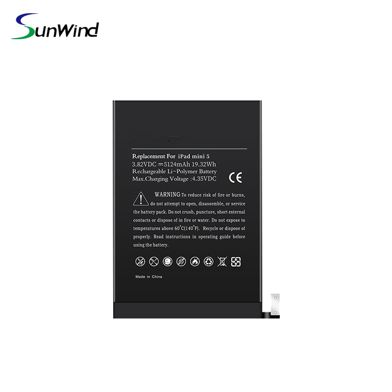 Литиевый аккумулятор для зарядного планшета iPad mini 5 A2133 3.82 v 5124mah