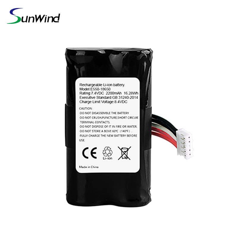 Replacement POS Terminal Battery for Landi A8 E550 li-ion battery
