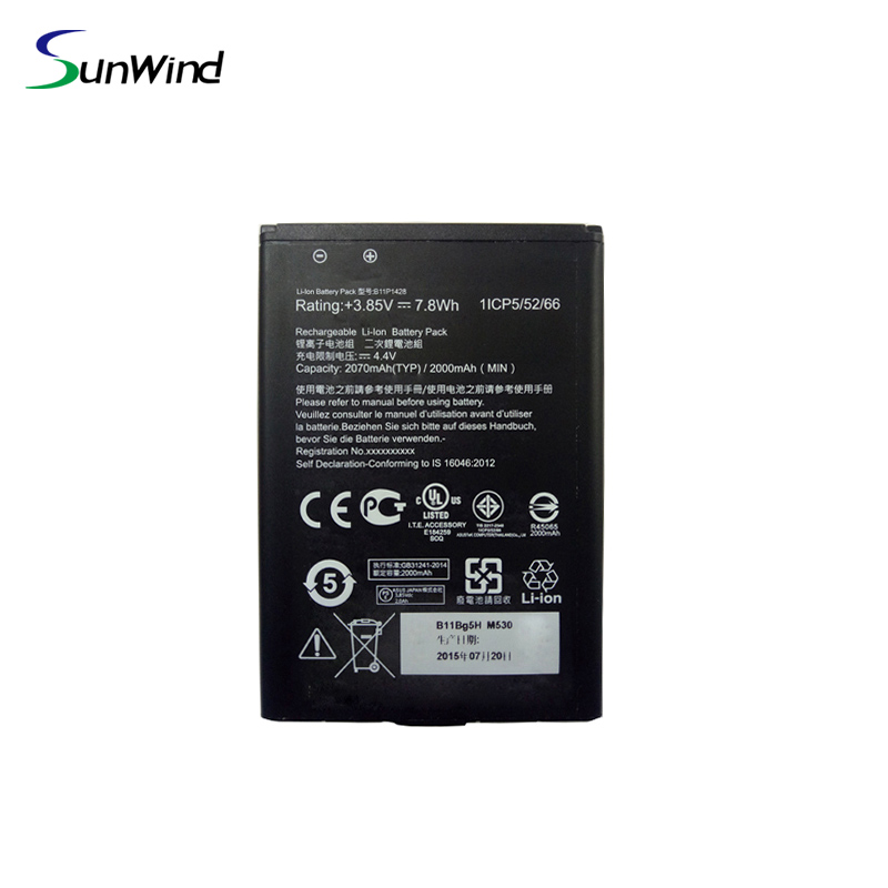 B11P1428 High capacity cellphone lithium ion battery  For asus zenfone 2 ZE500KL 3.85V 2000mah