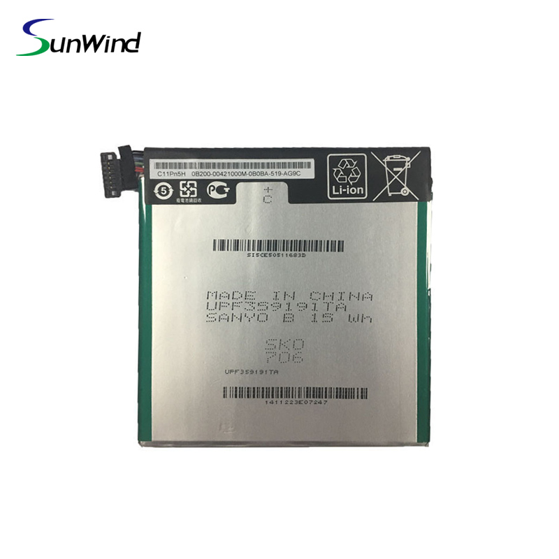 Nexus 7 2nd 2013 ME571 Mobile Phone battery For ASUS Google K008 K009 ME571K C11P1303 battery 3.8V 2000mah