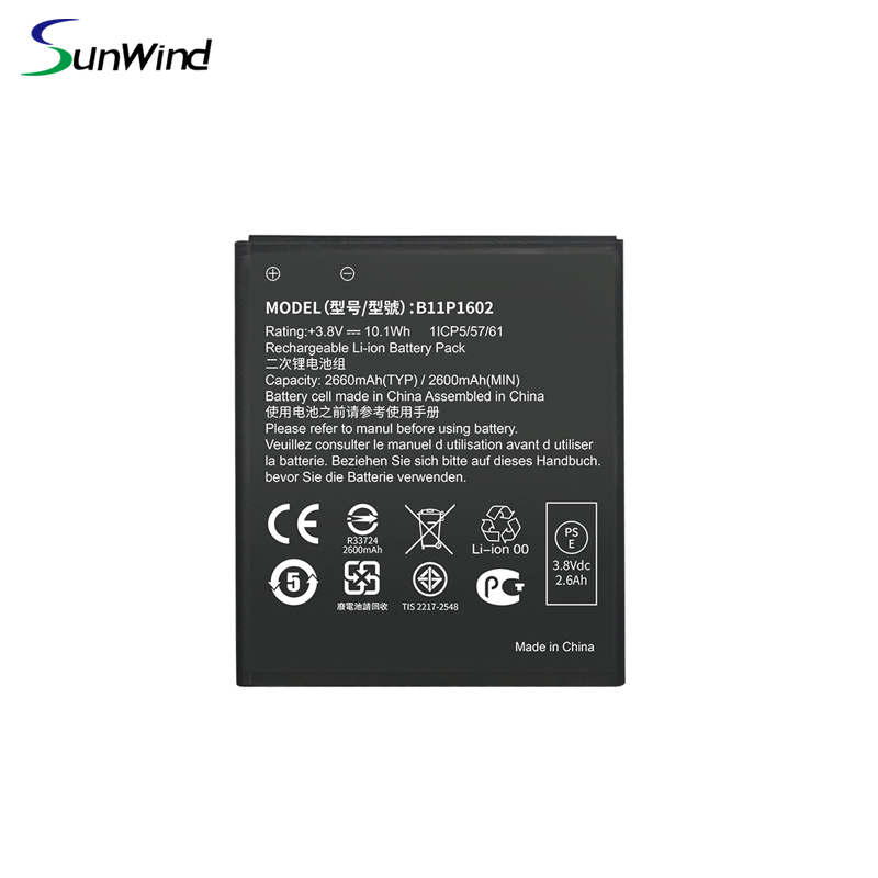 B11P1602 Replacement Battery For Asus X00A X00ADA ZB500KL ZenFone Go 5.0 0B200-02170000   3.8V  2660mah