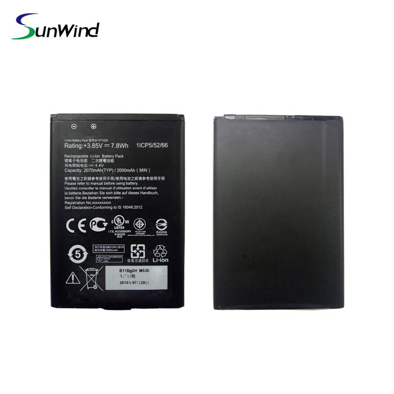 B11P1428 High capacity cellphone lithium ion battery  For asus zenfone 2 ZE500KL 3.85V 2000mah