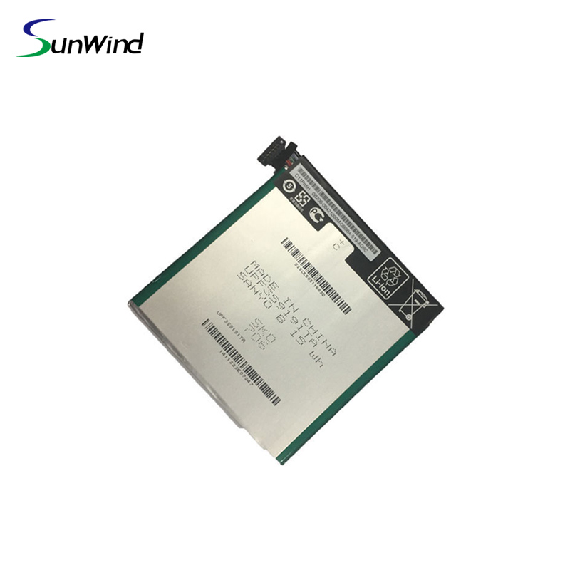 Nexus 7 2nd 2013 ME571 Mobile Phone battery For ASUS Google K008 K009 ME571K C11P1303 battery 3.8V 2000mah