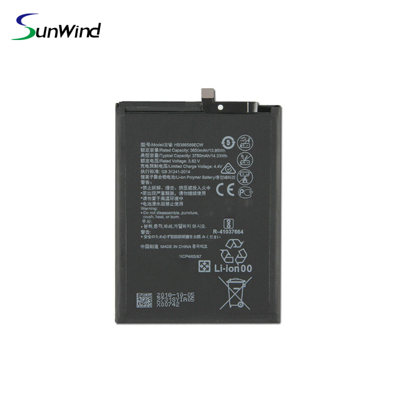 HB386589ECW Rechargeable mobile phone battery for Huawei P10 Plus Nova 3 Mate 20 Lite Honor V10 3.82V 3750mAh