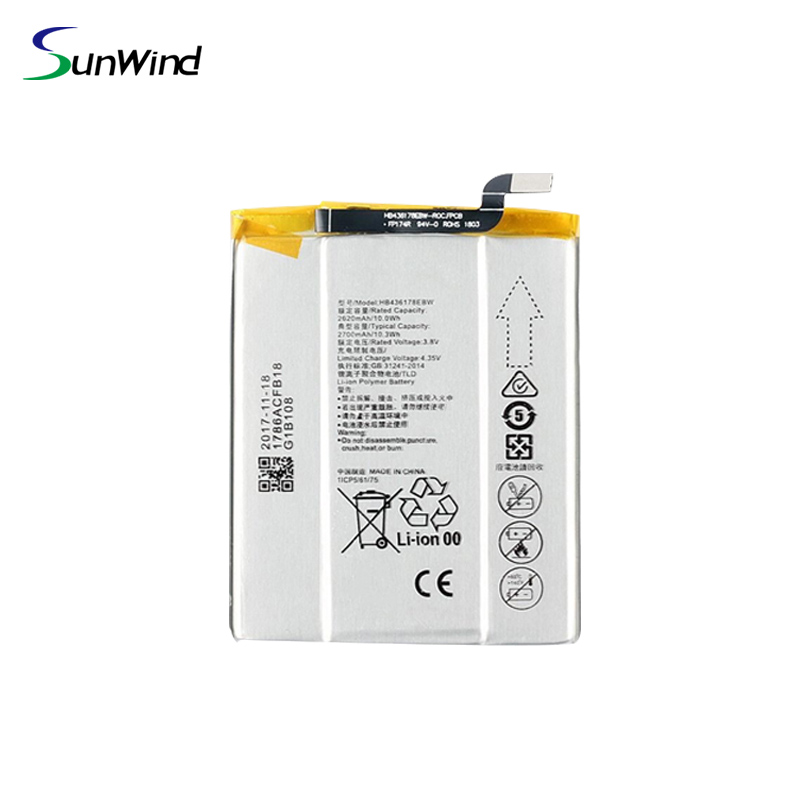 HB436178EBW Factory OEM Phone Li-polymer Battery For Huawei Mate S   Standard Battery  3.8V 2620mAh