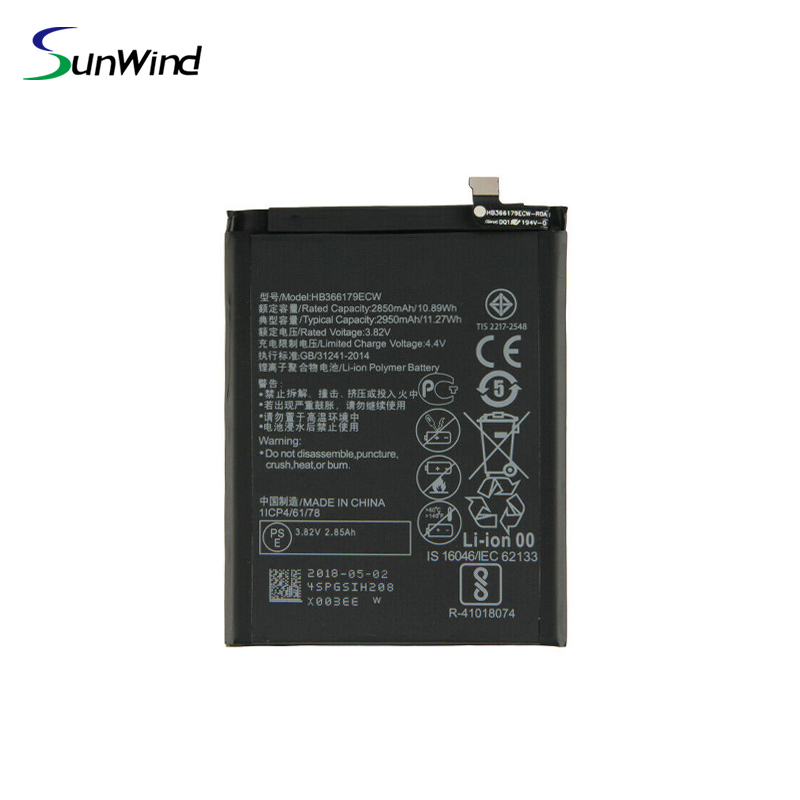 HB366179ECW Rechargeable mobile phone battery For Huawei Nova 2  standard battery 3.82V 2950mah
