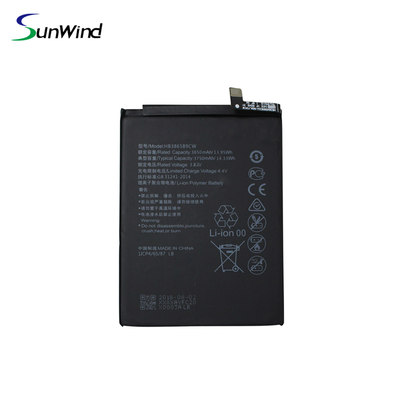 HB386589ECW Mobile Phone Li-polymer Battery  For Huawei P10 Plus + P10P  3.82V 3750mA