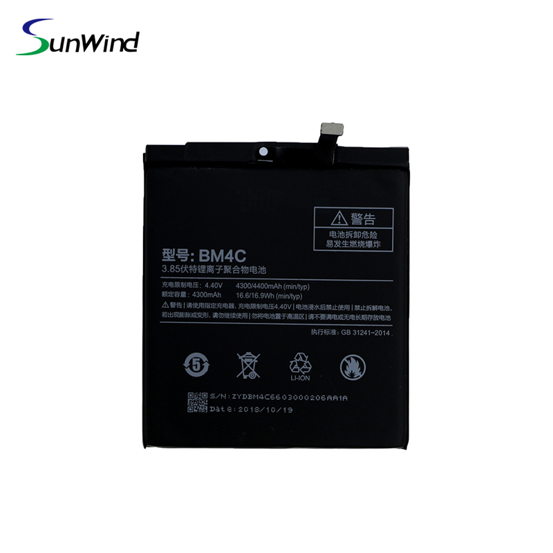 BM4C battery for Xiaomi Mi Mix  quality 100% New backup  Replacement Batteries 3.85V 4400mAh
