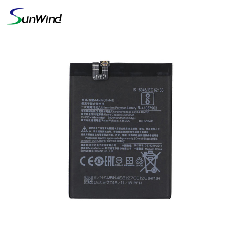 BM4E High Quality Battery For Xiaomi MI Pocophone F1 Poco F1 Phone Latest Production  Battery 3.85V 4000mAh