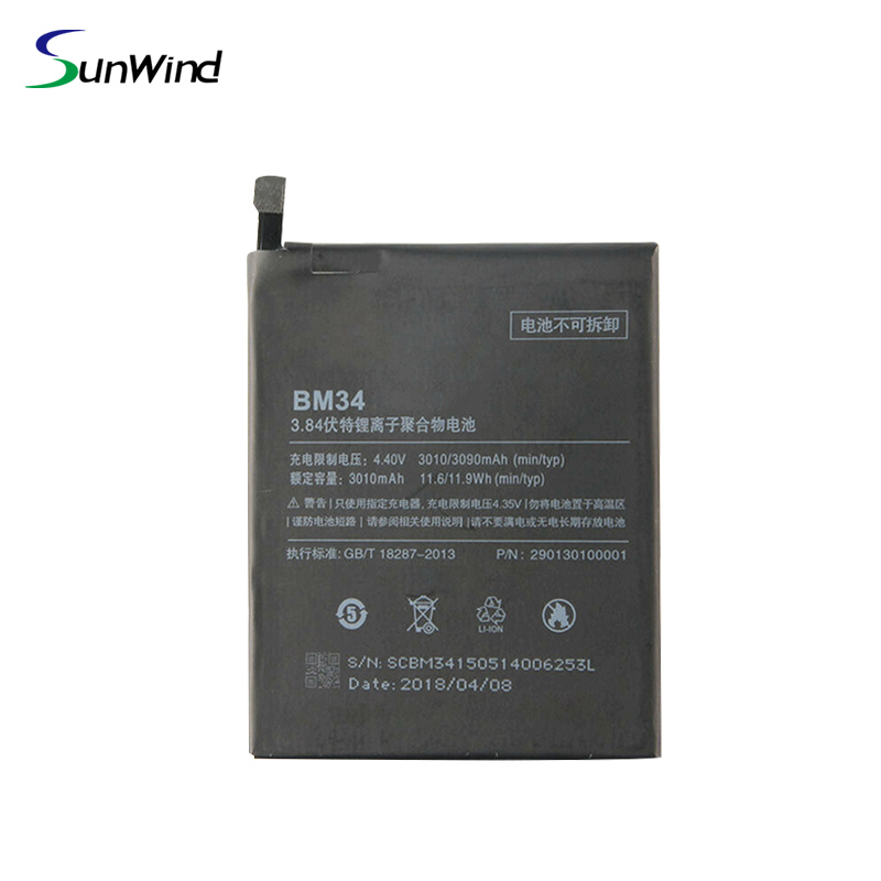 BM34  New original compatible brand best price mobile phone battery for Xiaomi Mi Note Pro Redmi Note 3.84V 3090mah