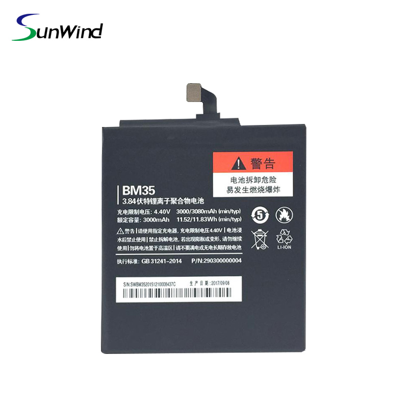 BM35 bateria xiaomi For Xiaomi Mi 4C Mi4C M4C High Quality Phone Replacement Batteries 3.85V 3080mAh