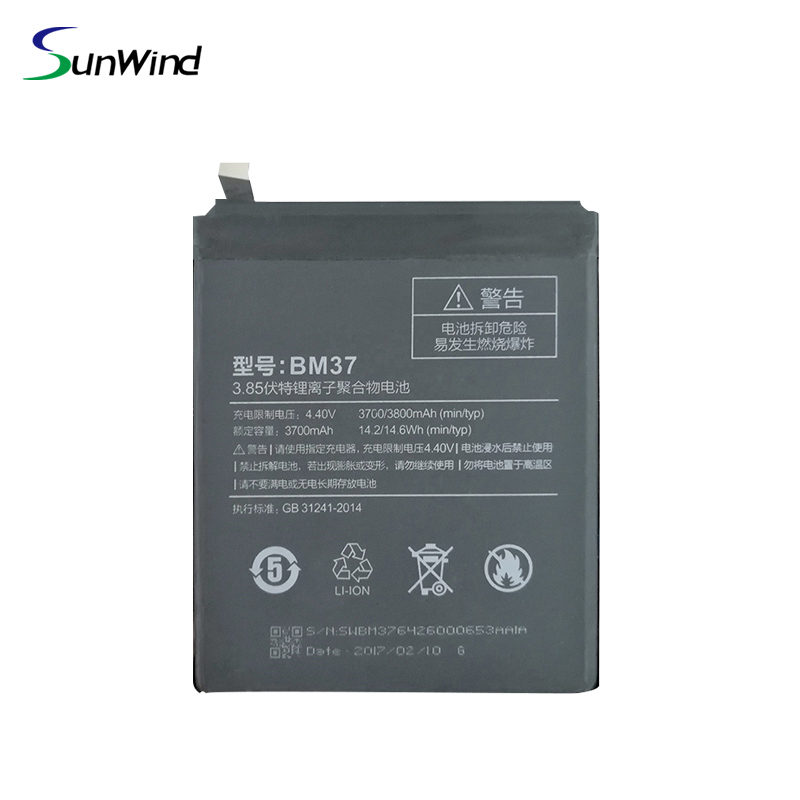 BM37 Wholesale Factory Replacement Phone Battery For  Xiaomi Mi 5S Plus bateria xiaomi 3.85V 3800mah