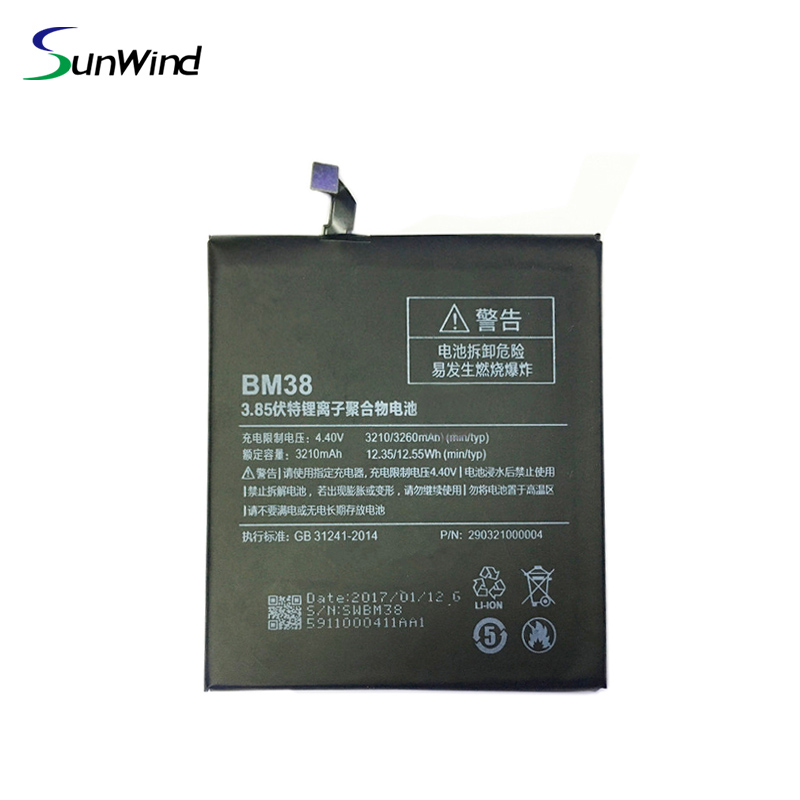 BM38 bateria xiaomi Shenzhen factory phone battery with price for Xiaomi 4s Mi 4s MI4s  3.85V 3260mah