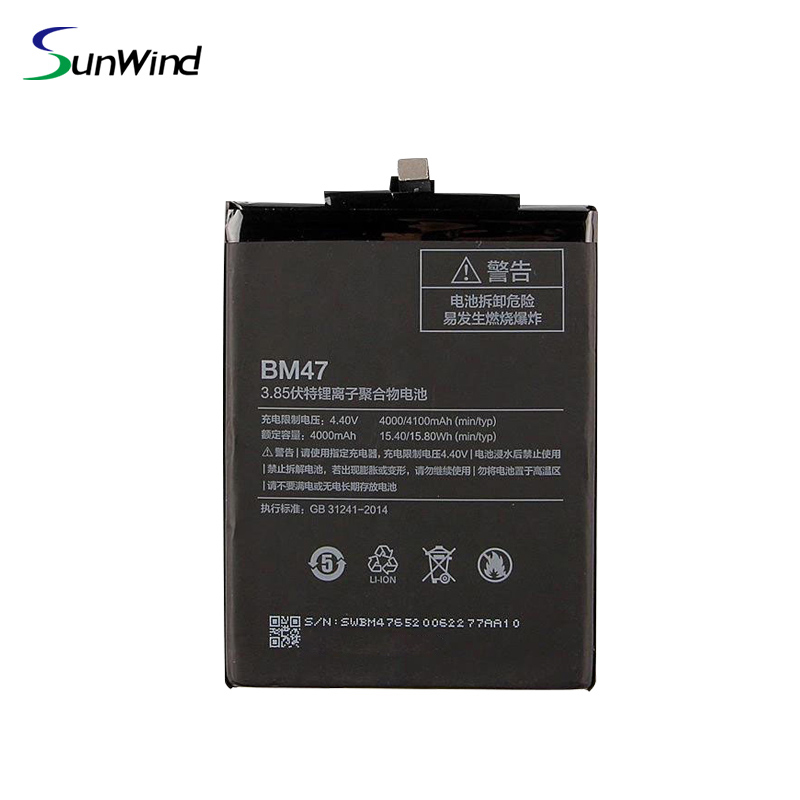 BM47 bateria xiaomi  Hot sale li-polymer mobile phone battery for XiaoMi redmi3 redmi 4X  battery 3.8V 4000mAh