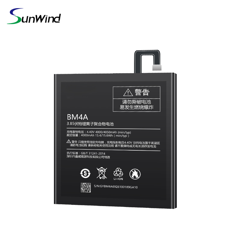 BM4A Smart Phone  Li-ion Lithium Battery  for Xiaomi Redmi Pro 3.85V 4000mAh