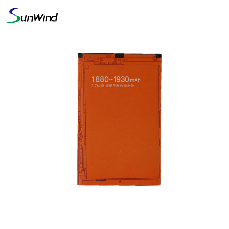 BM10 Manufacturer Phone Replacement Battery For Xiaomi Mi 1 Li-ion Battery  3.7V 1880mah