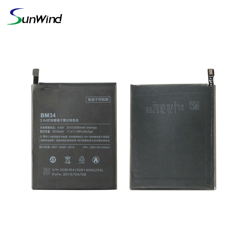BM34  New original compatible brand best price mobile phone battery for Xiaomi Mi Note Pro Redmi Note 3.84V 3090mah