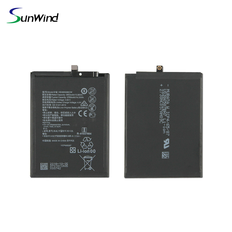 HB386589ECW Rechargeable mobile phone battery for Huawei P10 Plus Nova 3 Mate 20 Lite Honor V10 3.82V 3750mAh