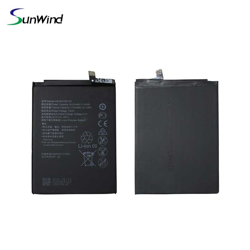 HB386589ECW Mobile Phone Li-polymer Battery  For Huawei P10 Plus + P10P  3.82V 3750mA