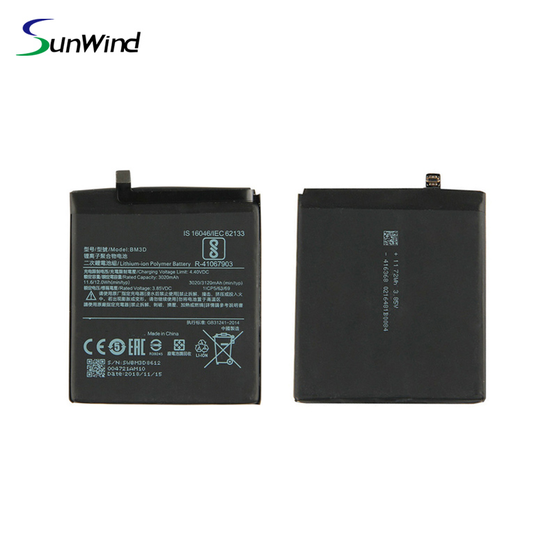 BM3D bateria del drone xiaomi Wholesale mobile phone battery portable  For Xiaomi 8 SE MI8  3.85V 3020mAh