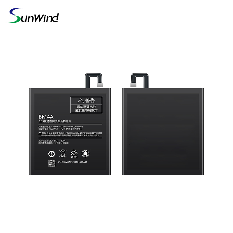 BM4A Smart Phone  Li-ion Lithium Battery  for Xiaomi Redmi Pro 3.85V 4000mAh