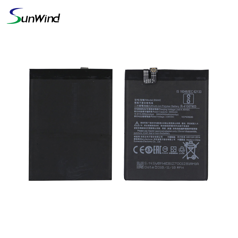 BM4E High Quality Battery For Xiaomi MI Pocophone F1 Poco F1 Phone Latest Production  Battery 3.85V 4000mAh