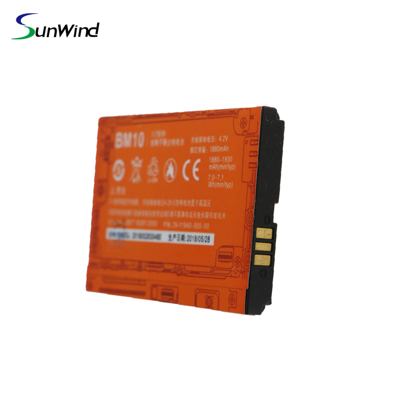BM10 Manufacturer Phone Replacement Battery For Xiaomi Mi 1 Li-ion Battery  3.7V 1880mah