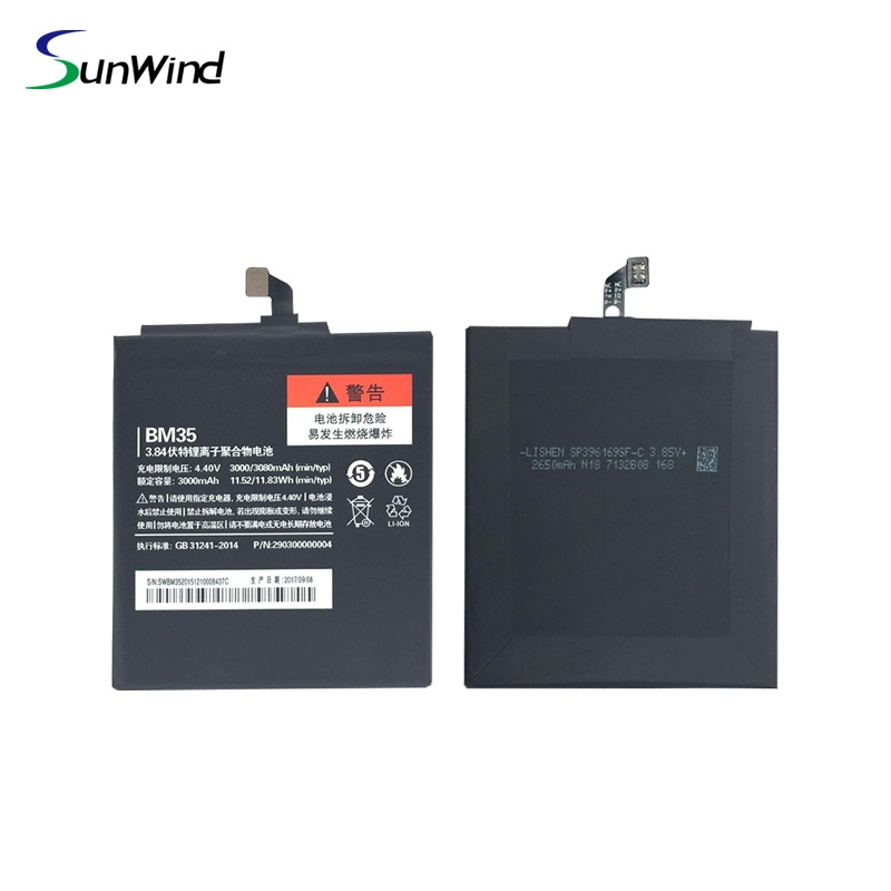 BM35 bateria xiaomi For Xiaomi Mi 4C Mi4C M4C High Quality Phone Replacement Batteries 3.85V 3080mAh