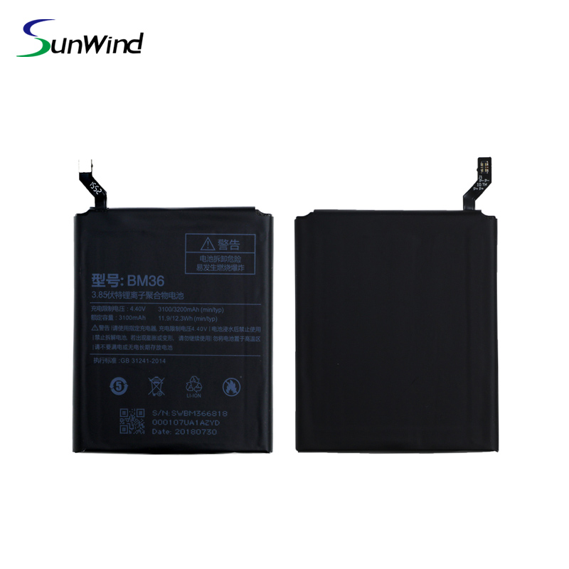BM36 Brand New  Factory supply OEM For Xiaomi Mi 5S MI5S battery original Mobile Phone Rechargeable batteries 3.85V 3100/3200mAh