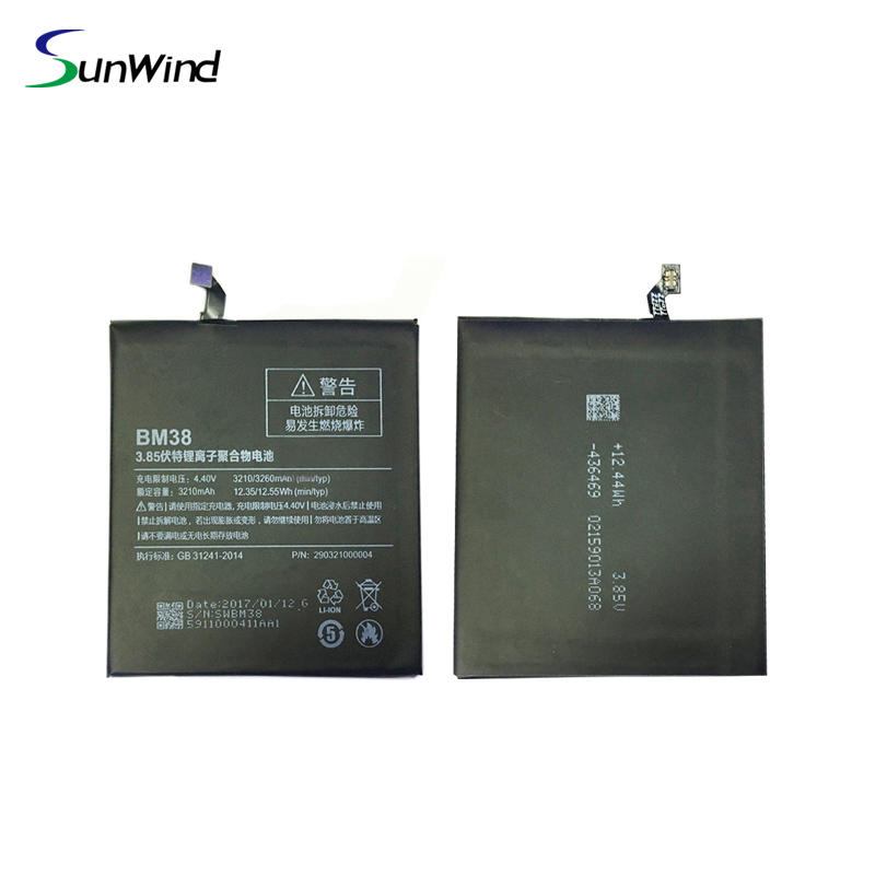 BM38 bateria xiaomi Shenzhen factory phone battery with price for Xiaomi 4s Mi 4s MI4s  3.85V 3260mah