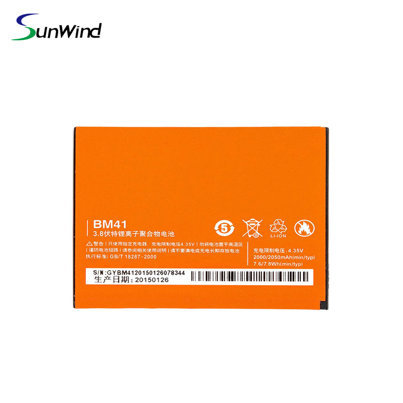 BM41 Replacement battery china products manufacturers Mobile Phone Battery for Xiaomi 3.8V 2000mAh