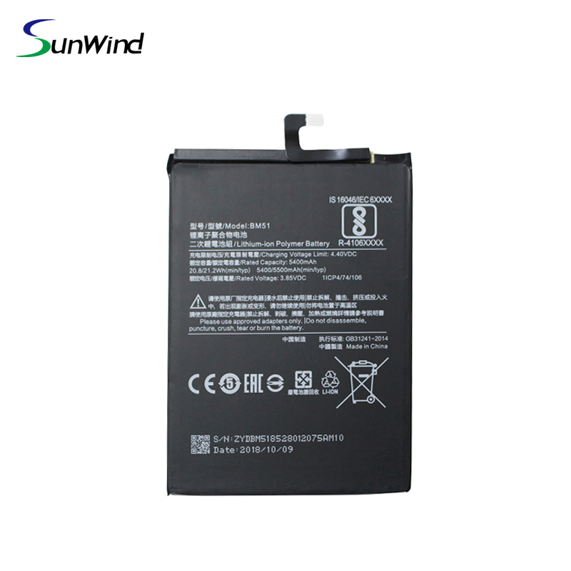 BM51  bateria xiaomi  Li-ion mobile phone Battery  for Xiaomi Mi MAX 3 replacement battery 3.85V 5400mAh
