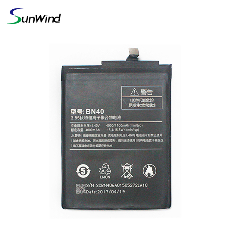 BN40 Wholesale Price Original 4000mah Li-ion High Match Battery for Xiaomi Redmi 4  3.85V 4000mAh