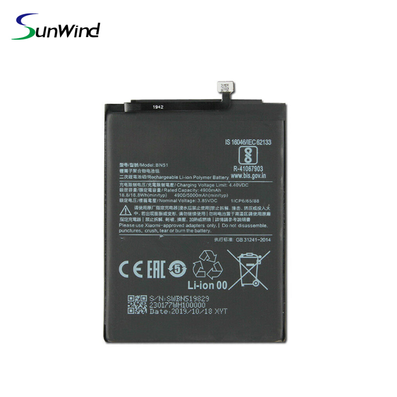 BN51 bateria xiaomi  Wholesale replacement mobile phone batteries  for Xiaomi Redmi 8 redmi 8A 3.85V 5000mAh