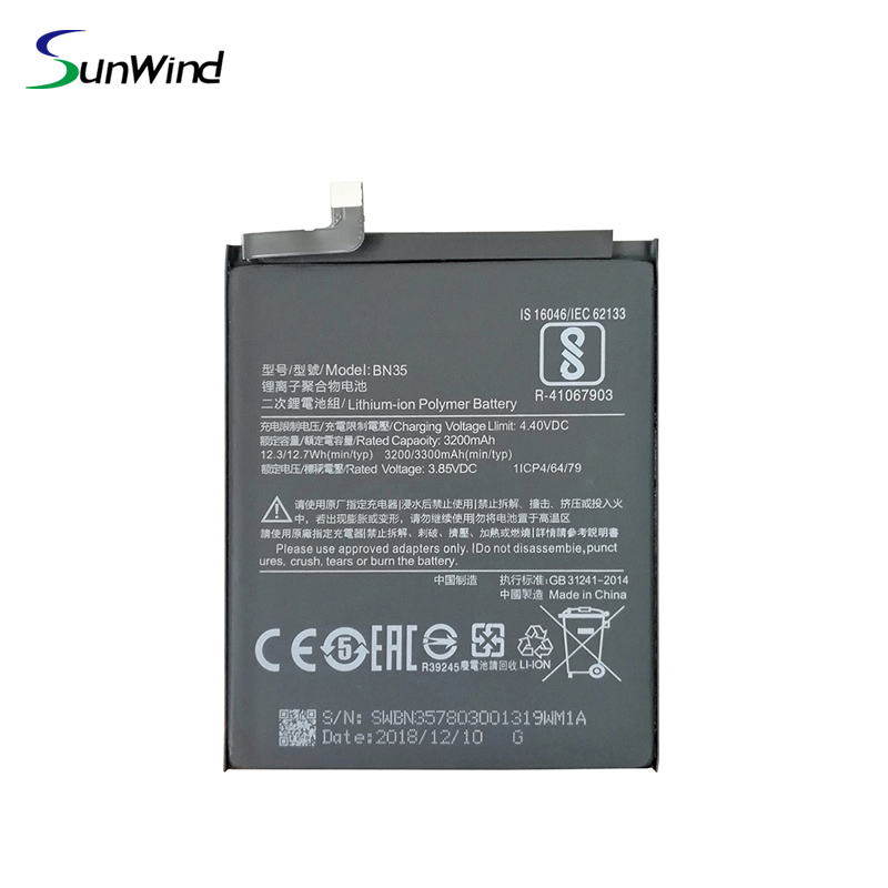 BN35 Factory Professional manufacture replacement mobile phone battery  For Xiaomi Mi Redmi 5 5.7  3.85V 3200mAh