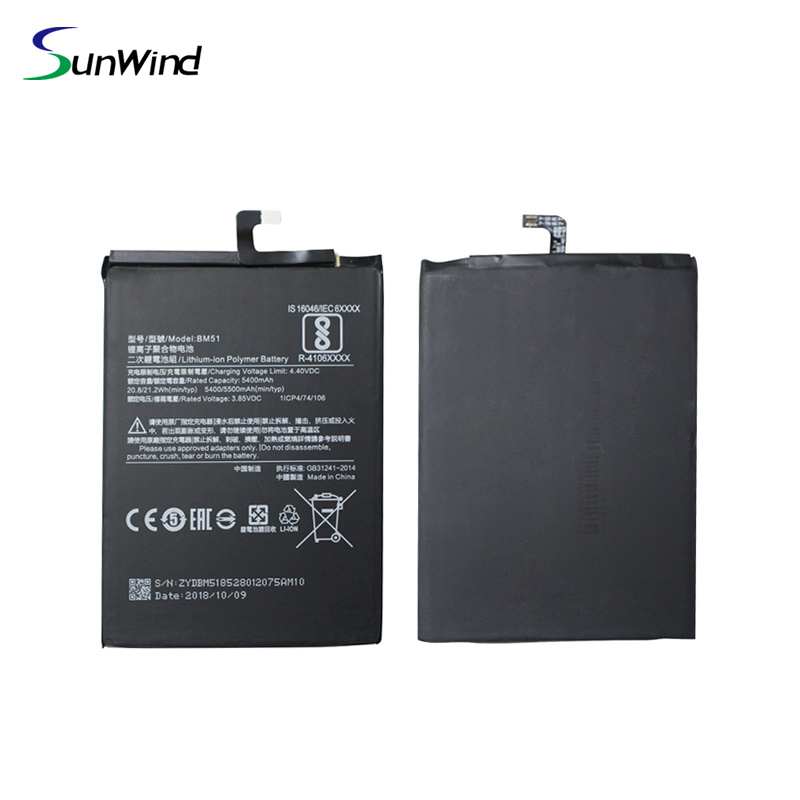 BM51  bateria xiaomi  Li-ion mobile phone Battery  for Xiaomi Mi MAX 3 replacement battery 3.85V 5400mAh