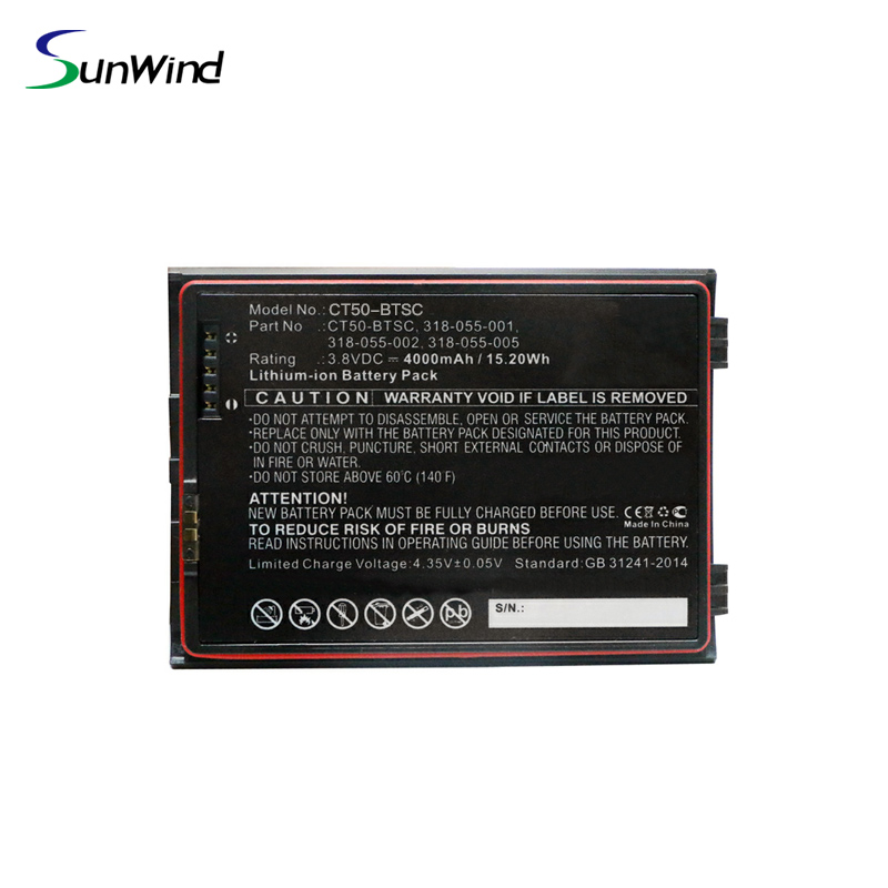 Rechargeable battery for Honeywell CT50-BTSC CT51 CT60 15.5Wh 4040mAh 3.9 V 318-055-011