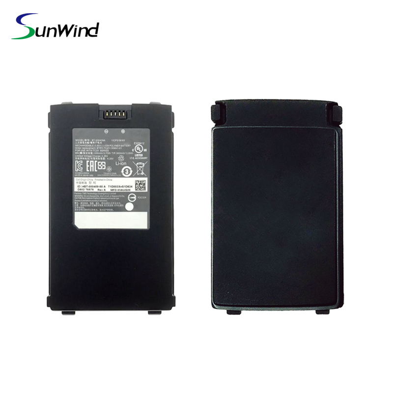 Barcode Scanner Battery for Zebra TC21, TC26, TC26AK , BT-000409, BT-000411-08, BTRY-TC2Y-1XMA1-01 3.8V/mA