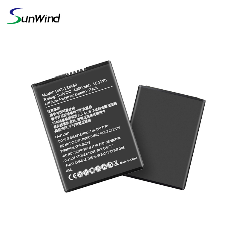 Rechargeable barcode scanner battery  for Honeywell EDA50 new original battery