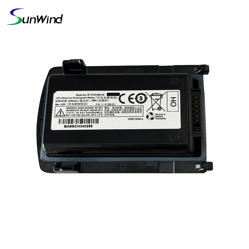 Barcode Scanner Battery for Zebra Psion Omnii XT15 7545 XT15 ST3003 XT10 1110108-003