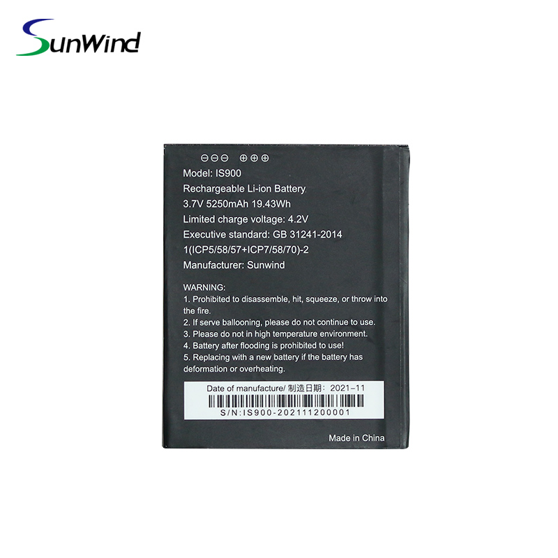Battery New Pos Rechargeable Pos Battery for PAX A920 Is900 Pos Machine battery