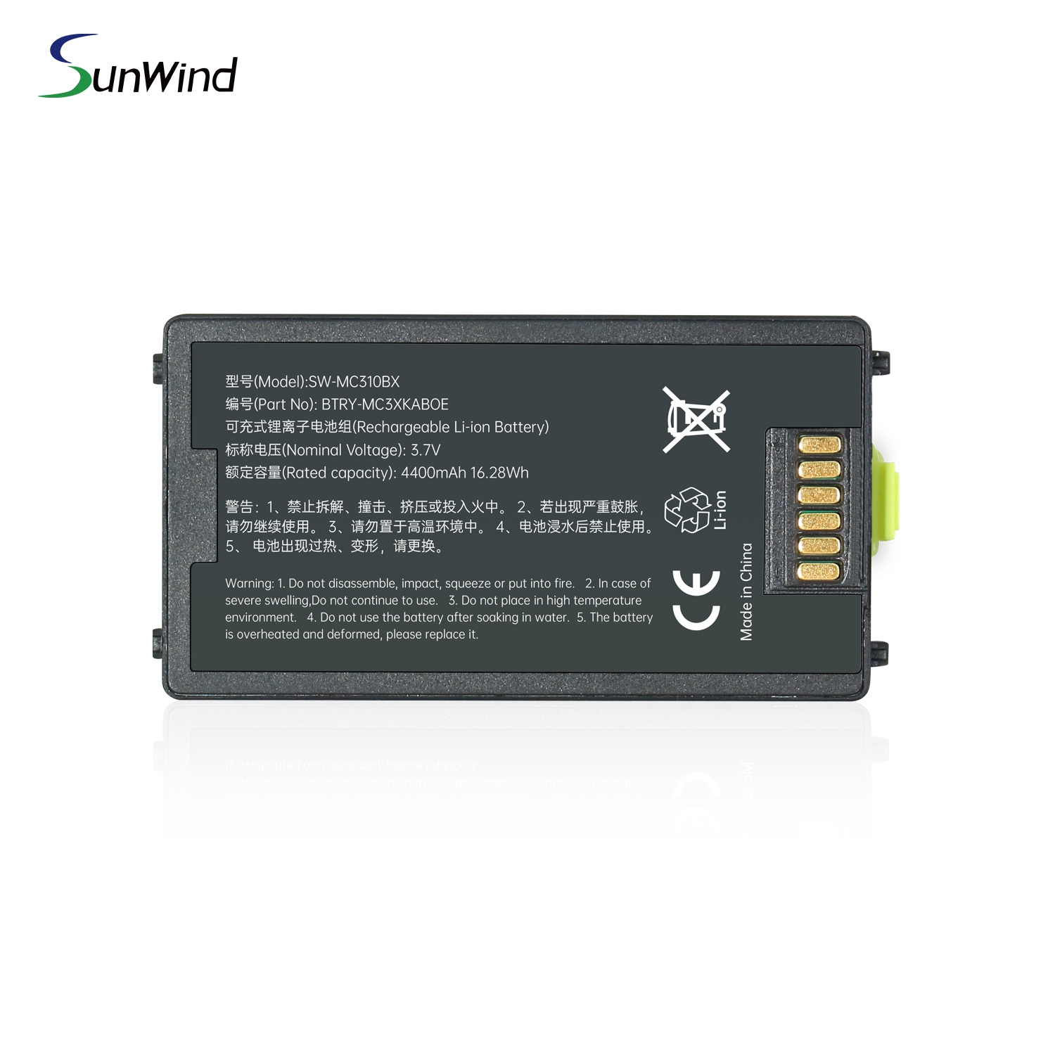 82-127912-01 Li-ion PDA Battery For Symbol MC3190 55-060117-0 Barcode Scanner Bateria
