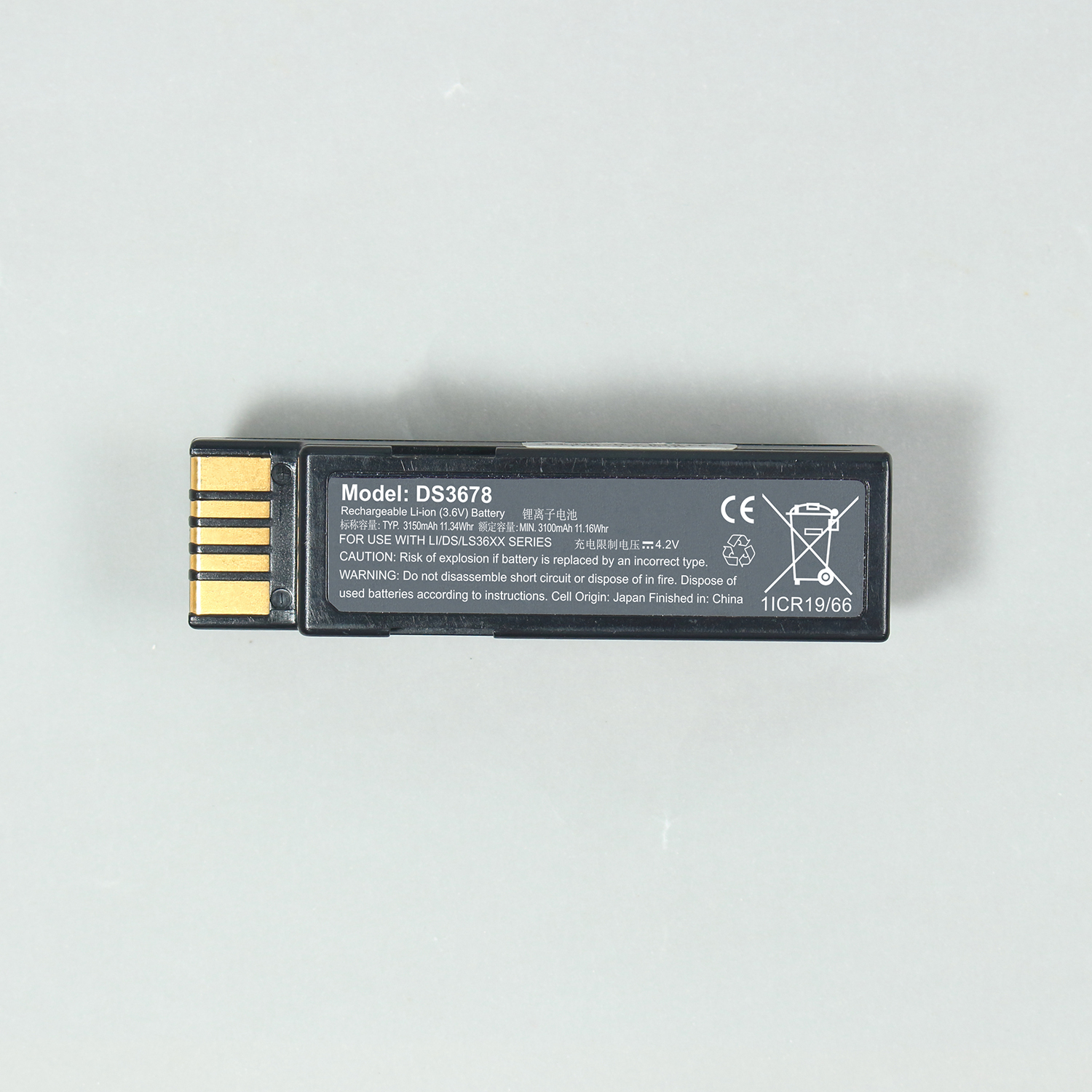 BarCode Scanner for Zebra Symbol DS3600 DS3678 LI3600 LI3678 LS3600 LS3678 Handheld Scanner Battery 82-166537-01