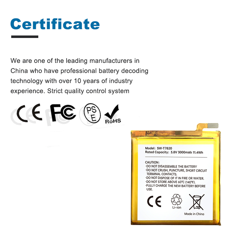 Replacement OEM T7820 Battery for Sunmi M2 Mobile Handheld Scanner 3.8V 3000mAh