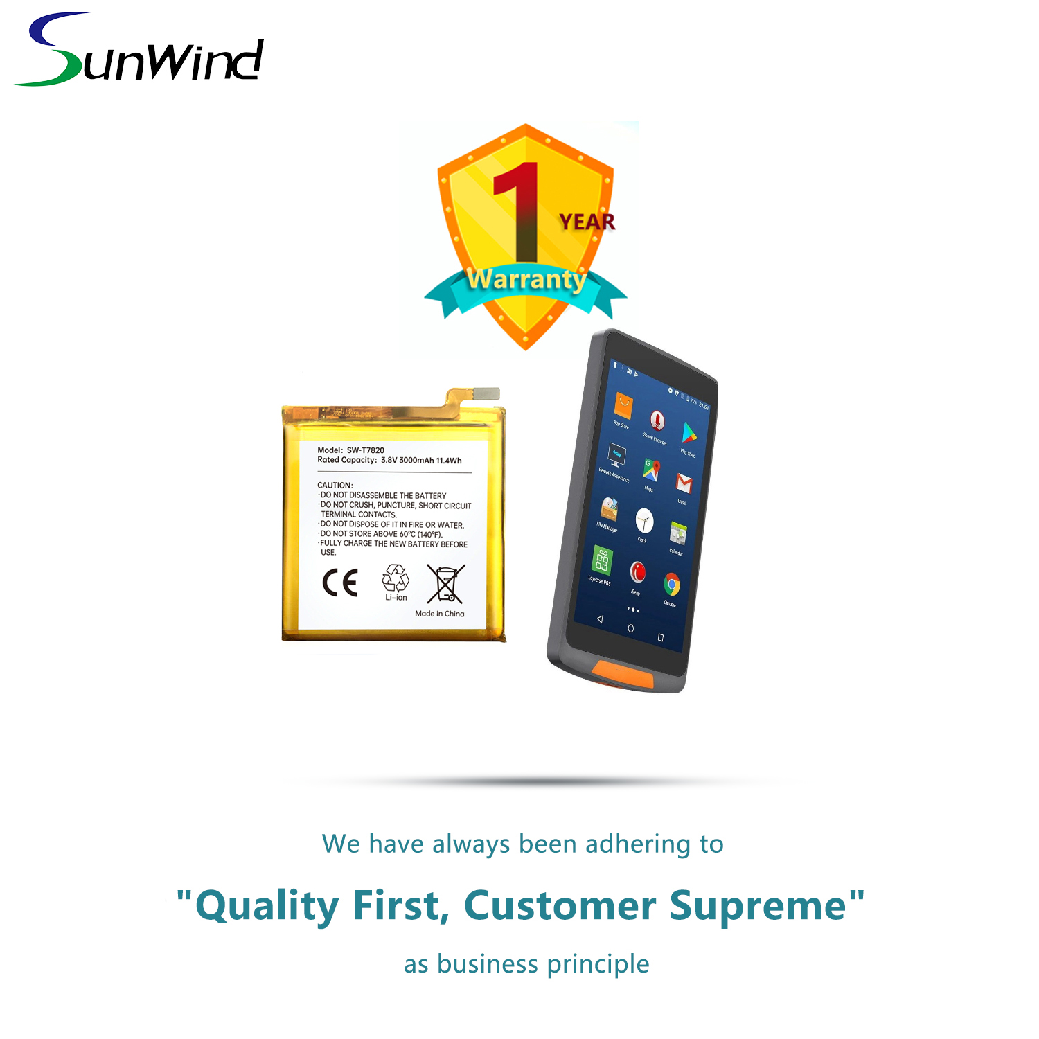 Replacement OEM T7820 Battery for Sunmi M2 Mobile Handheld Scanner 3.8V 3000mAh