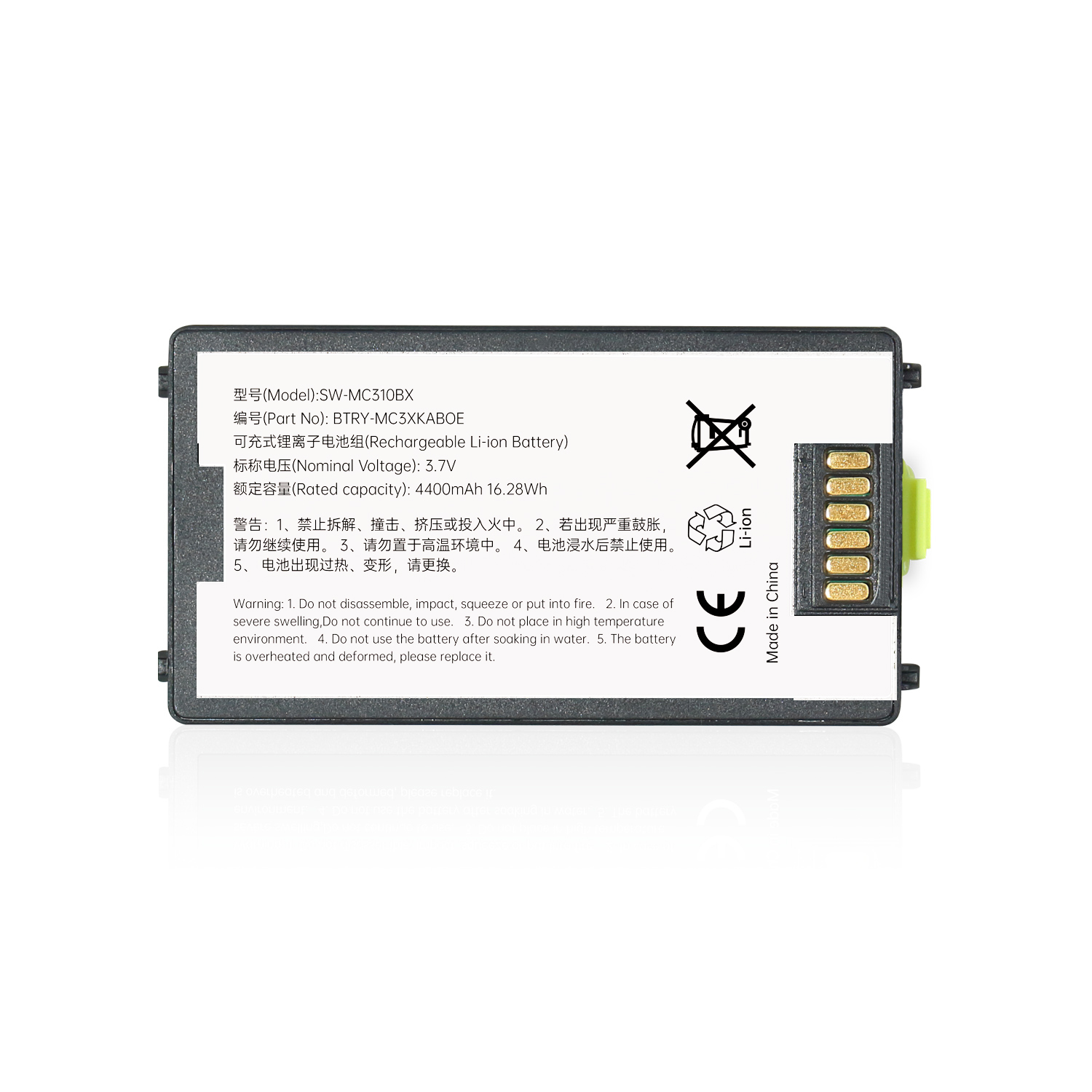 82-127912-01 Li-ion PDA Battery For Symbol MC3190 55-060117-0 Barcode Scanner Bateria