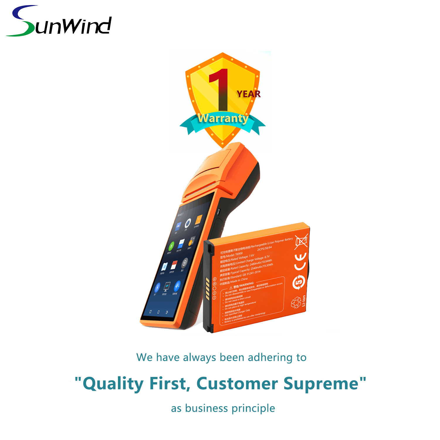 Replacement POS OEM T6900 Battery for Sunmi P2 Handheld POS 2480mAh 7.6V