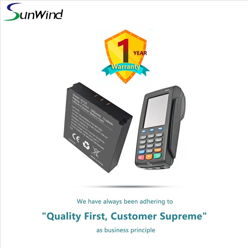 1850mAh 7.4V Replacement PAX S900 Battery Pack IS135 25B1001 POS Terminal Battery