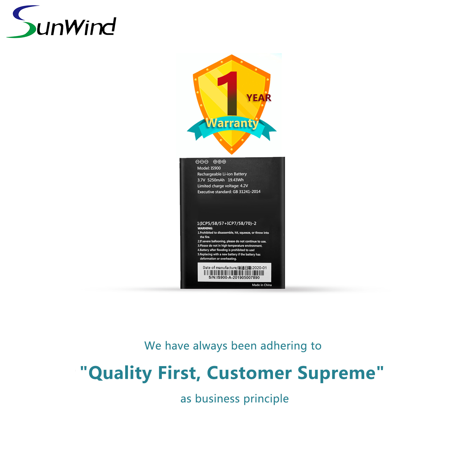 Battery New Pos Rechargeable Pos Battery for PAX A920 Is900 Pos Machine battery